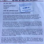 Protest planned against MEC leadership over alleged political bias