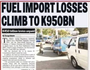 IMG 20250811 WA0199 300x232