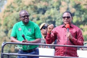MCP’s Election Defeat Linked to Chakwera’s Running Mate Choice of Vitumbiko Mumba images