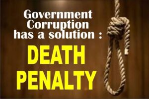 Death Penalty /Life Imprisonment for Corruption, No Presidential Pardon images