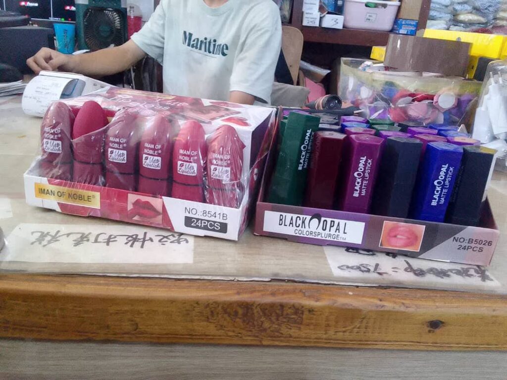 MBS Cracks the Whip on Rogue Cosmetics Traders fb img 1769476265694