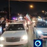 Iran yati yapambana nkhondo pamene america Ikubwelera M’mbuyo: kusintha kwa mphamvu za dziko la pansi Kwawululika 10 Iran yati yapambana nkhondo pamene america Ikubwelera M’mbuyo: kusintha kwa mphamvu za dziko la pansi Kwawululika