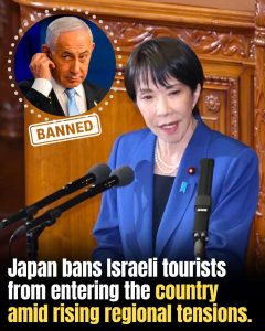 Japan Tightens Entry for Israeli Tourists Amid Rising Global Tensions FB_IMG_1776020079174