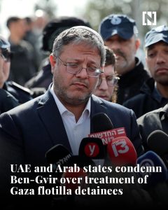 Arab and Muslim States Condemn Israeli Minister Ben-Gvir Over Treatment of Gaza Flotilla Detainees