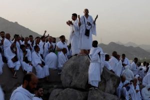 Hajj 2026 Peaks as 1.5 Million Muslims Gather at Arafat