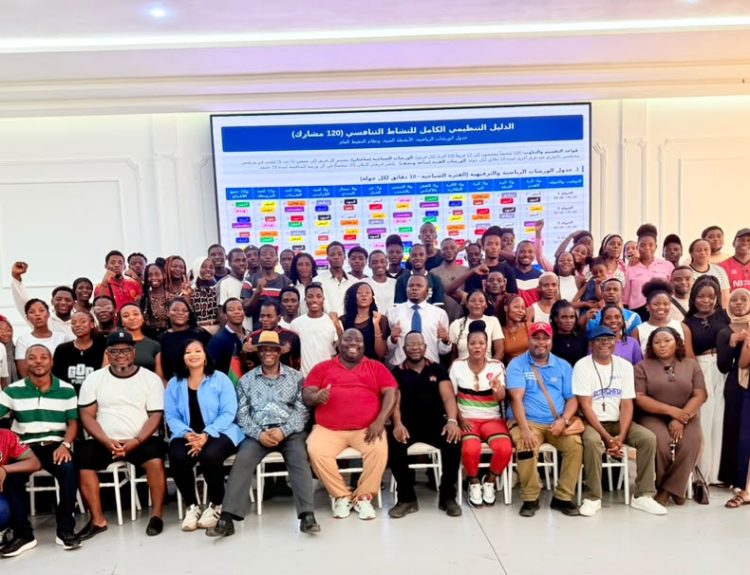 NBM officials and cabinet ministers pose with the supporters in Rabat Morocco